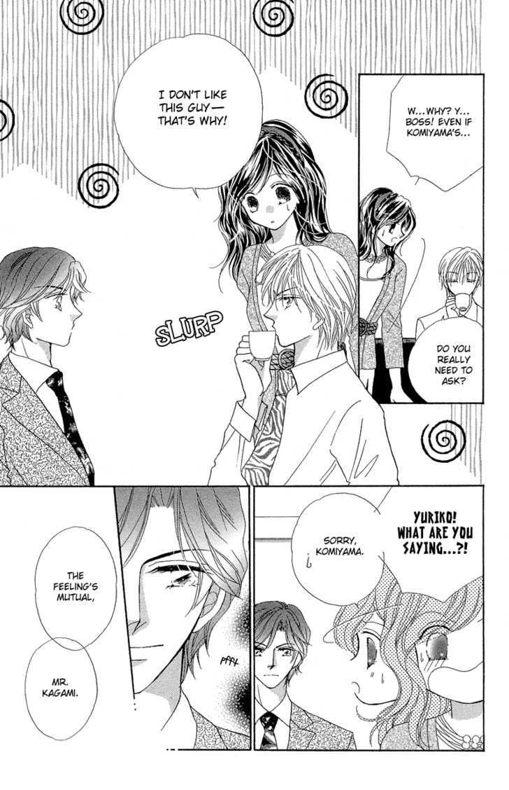 Otona no Yoru no Otogibanashi Chapter 2 page 20 - Chapter 2 : Snow White Is Unhappy Again Tonight