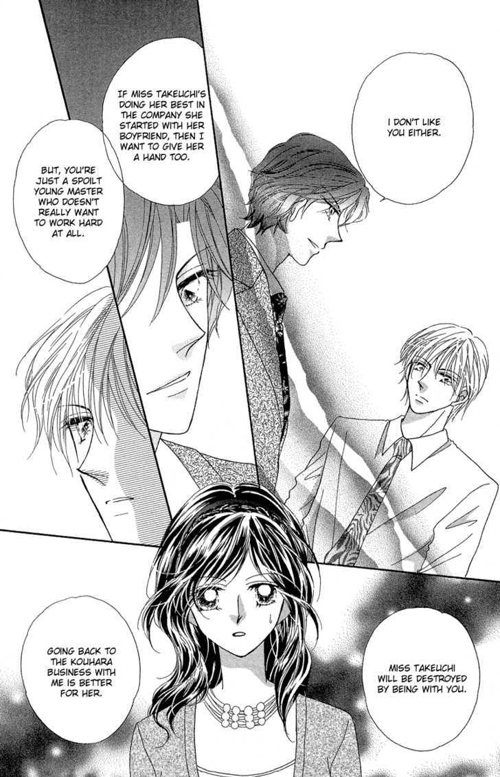 Otona no Yoru no Otogibanashi Chapter 2 page 21 - Chapter 2 : Snow White Is Unhappy Again Tonight