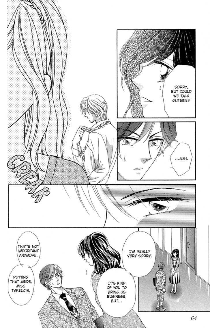 Otona no Yoru no Otogibanashi Chapter 2 page 23 - Chapter 2 : Snow White Is Unhappy Again Tonight