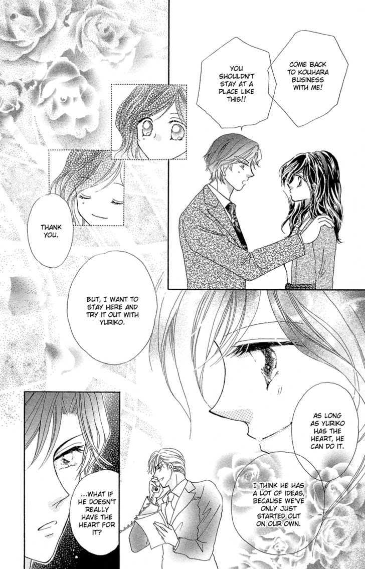 Otona no Yoru no Otogibanashi Chapter 2 page 24 - Chapter 2 : Snow White Is Unhappy Again Tonight