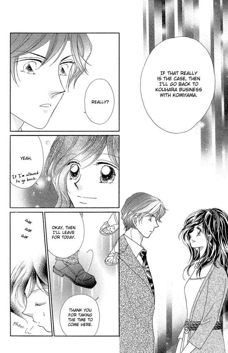 Otona no Yoru no Otogibanashi Chapter 2 page 25 - Chapter 2 : Snow White Is Unhappy Again Tonight