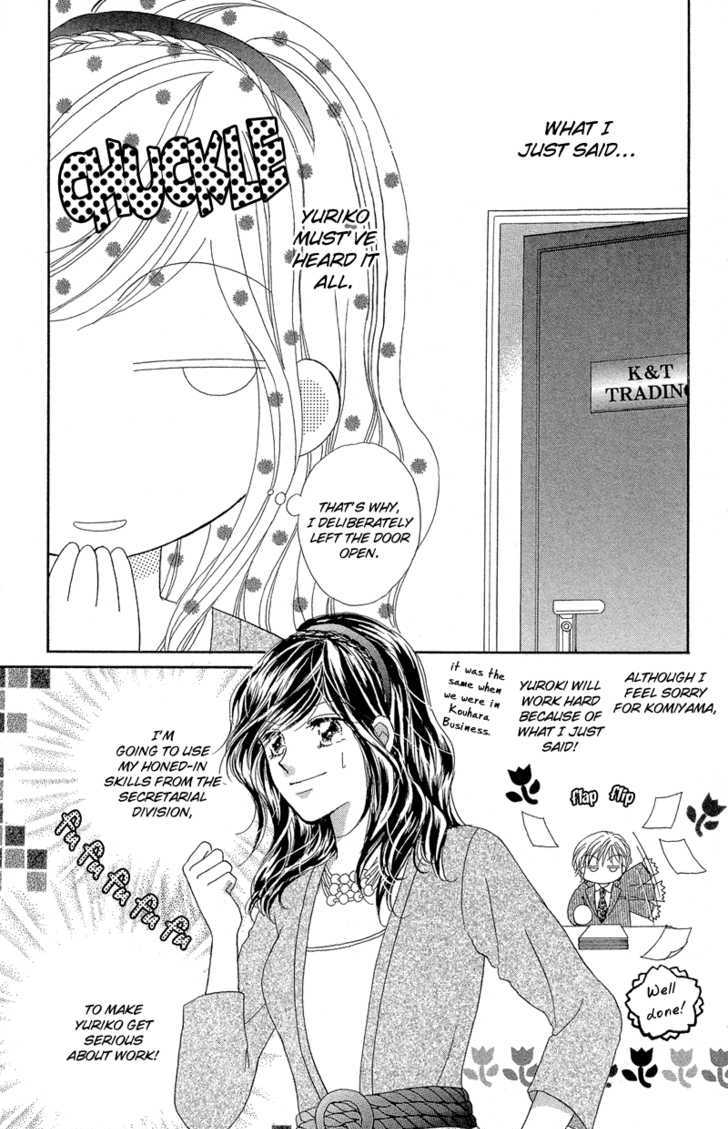 Otona no Yoru no Otogibanashi Chapter 2 page 26 - Chapter 2 : Snow White Is Unhappy Again Tonight