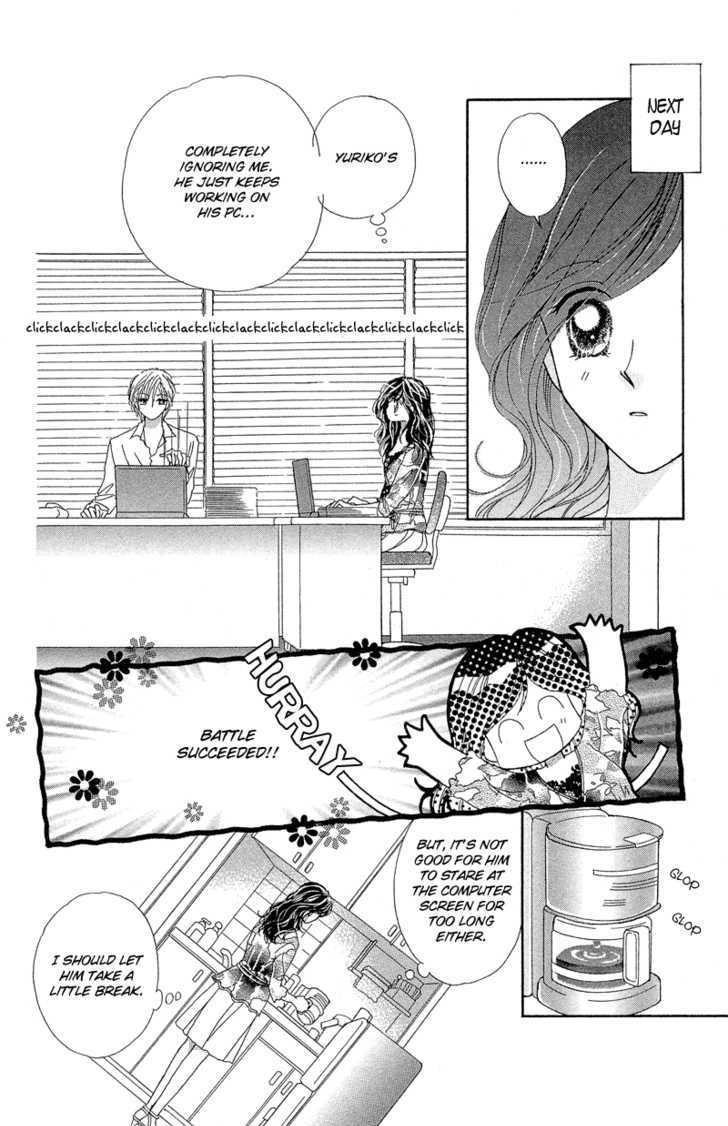 Otona no Yoru no Otogibanashi Chapter 2 page 27 - Chapter 2 : Snow White Is Unhappy Again Tonight