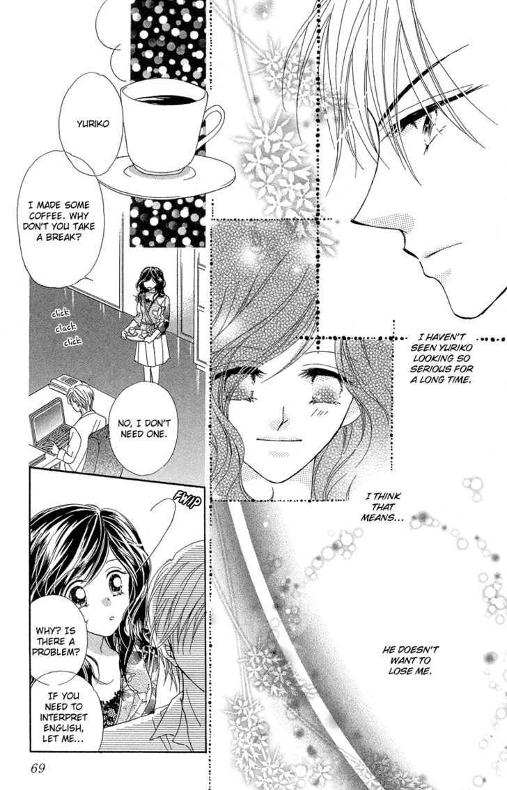 Otona no Yoru no Otogibanashi Chapter 2 page 28 - Chapter 2 : Snow White Is Unhappy Again Tonight