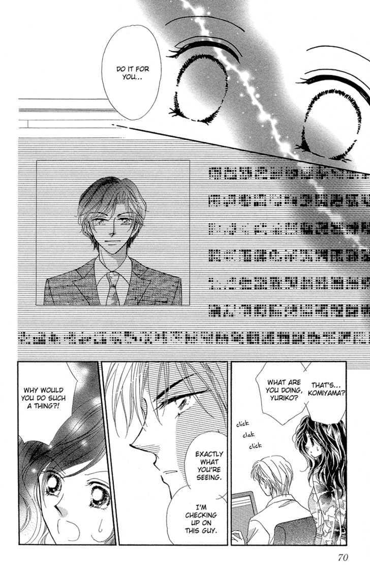 Otona no Yoru no Otogibanashi Chapter 2 page 29 - Chapter 2 : Snow White Is Unhappy Again Tonight