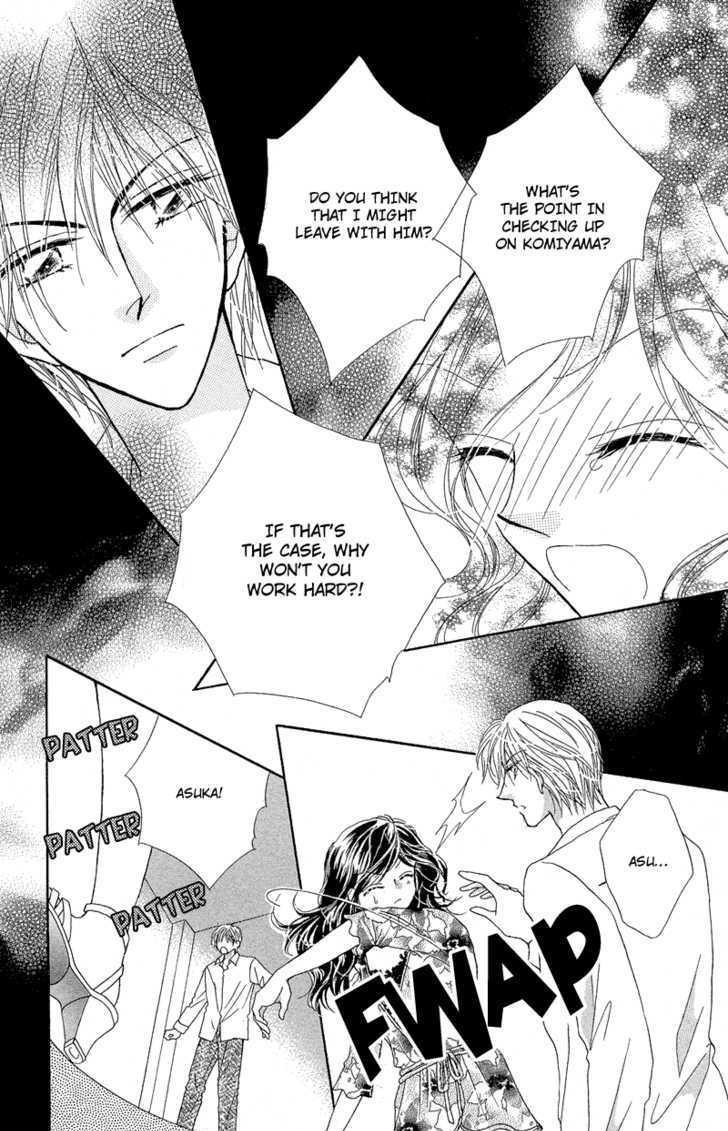 Otona no Yoru no Otogibanashi Chapter 2 page 30 - Chapter 2 : Snow White Is Unhappy Again Tonight