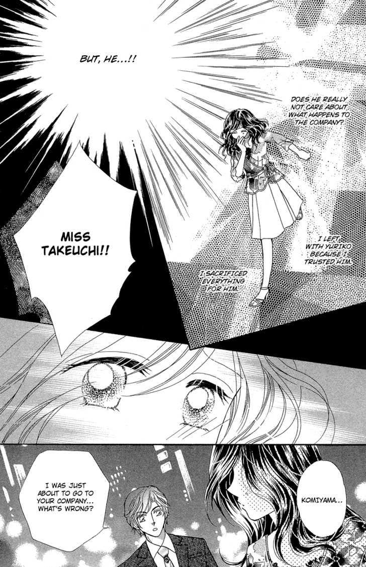 Otona no Yoru no Otogibanashi Chapter 2 page 31 - Chapter 2 : Snow White Is Unhappy Again Tonight