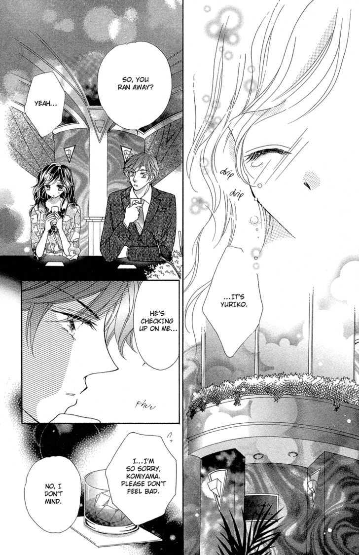 Otona no Yoru no Otogibanashi Chapter 2 page 32 - Chapter 2 : Snow White Is Unhappy Again Tonight
