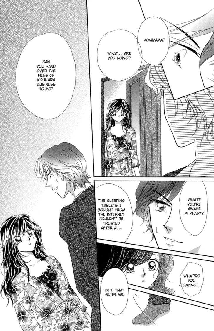 Otona no Yoru no Otogibanashi Chapter 2 page 35 - Chapter 2 : Snow White Is Unhappy Again Tonight
