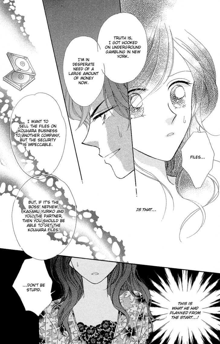 Otona no Yoru no Otogibanashi Chapter 2 page 36 - Chapter 2 : Snow White Is Unhappy Again Tonight