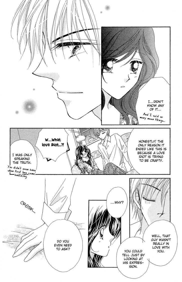 Otona no Yoru no Otogibanashi Chapter 2 page 43 - Chapter 2 : Snow White Is Unhappy Again Tonight