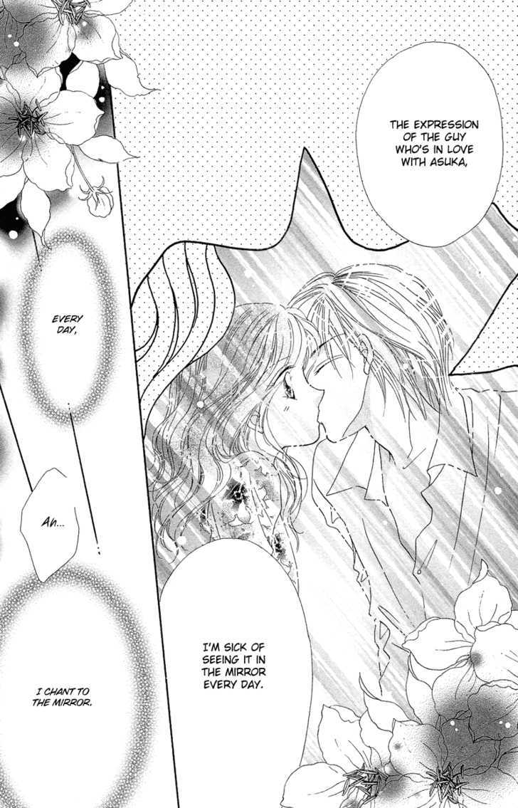 Otona no Yoru no Otogibanashi Chapter 2 page 44 - Chapter 2 : Snow White Is Unhappy Again Tonight
