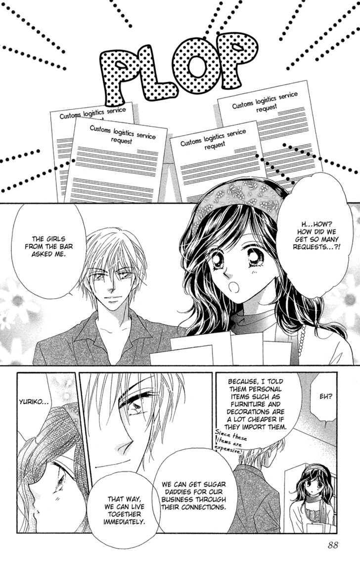 Otona no Yoru no Otogibanashi Chapter 2 page 47 - Chapter 2 : Snow White Is Unhappy Again Tonight