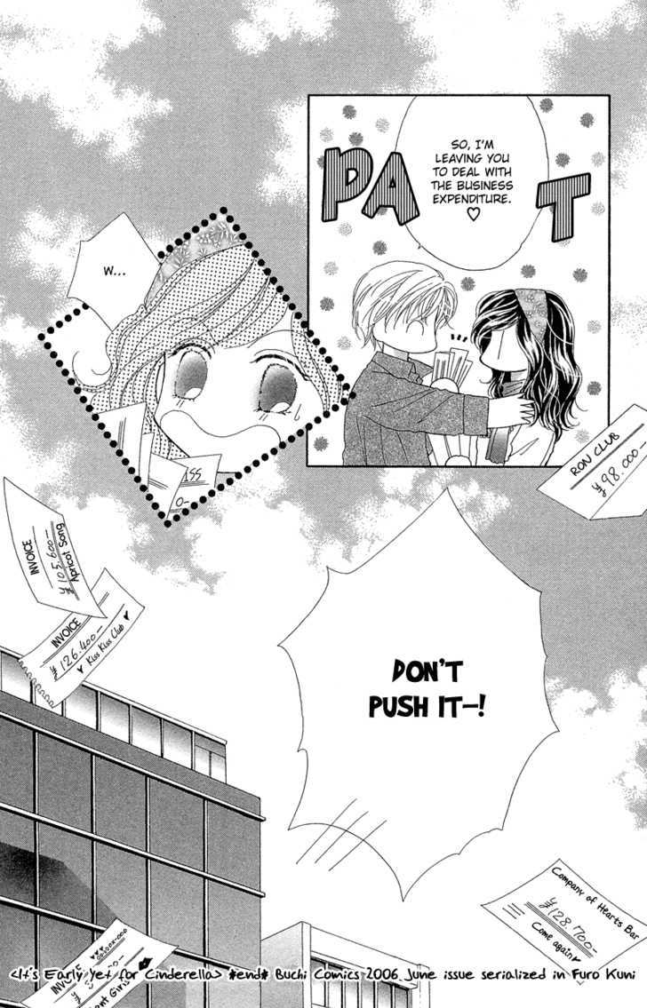 Otona no Yoru no Otogibanashi Chapter 2 page 48 - Chapter 2 : Snow White Is Unhappy Again Tonight
