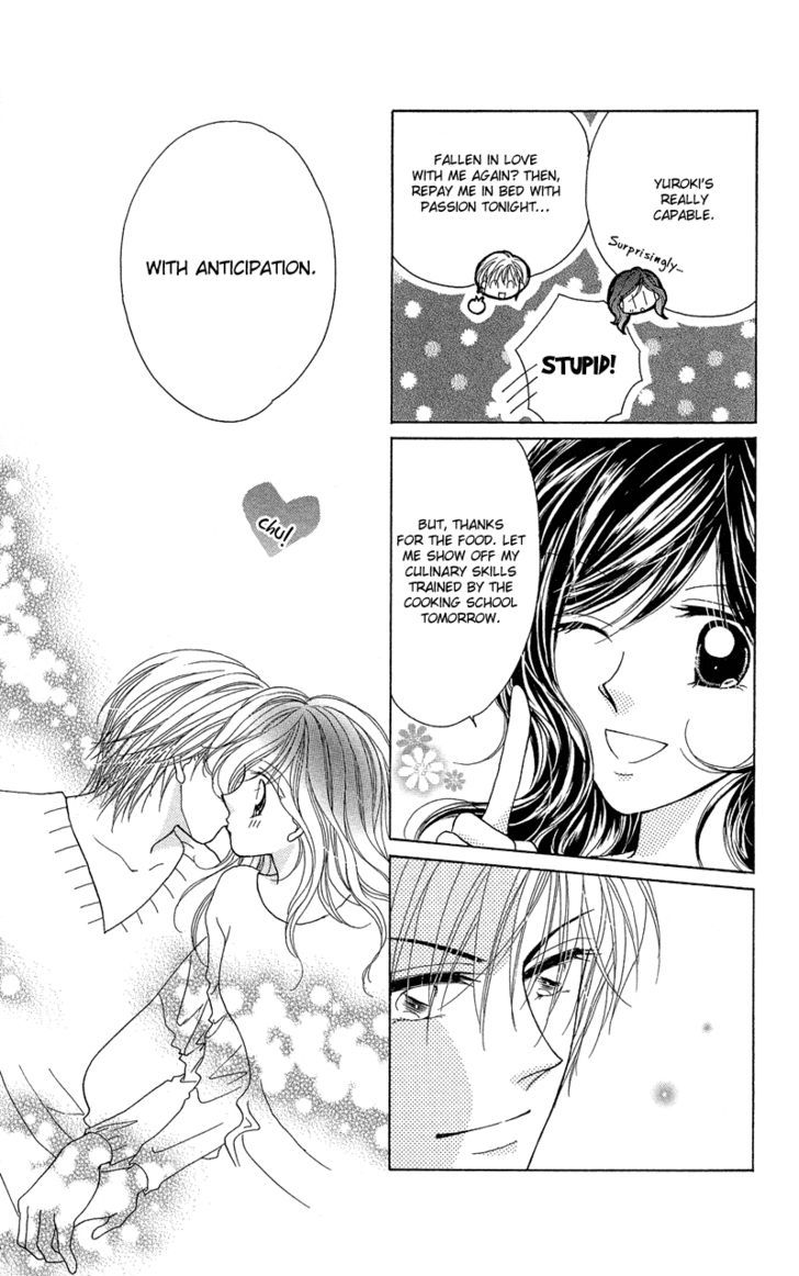 Otona no Yoru no Otogibanashi Chapter 3 page 11 - Chapter 3