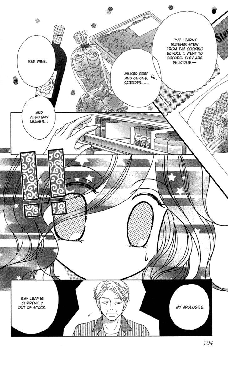 Otona no Yoru no Otogibanashi Chapter 3 page 14 - Chapter 3