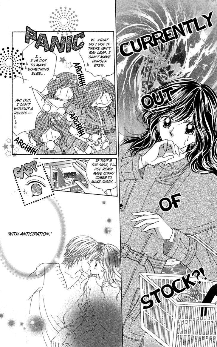 Otona no Yoru no Otogibanashi Chapter 3 page 15 - Chapter 3