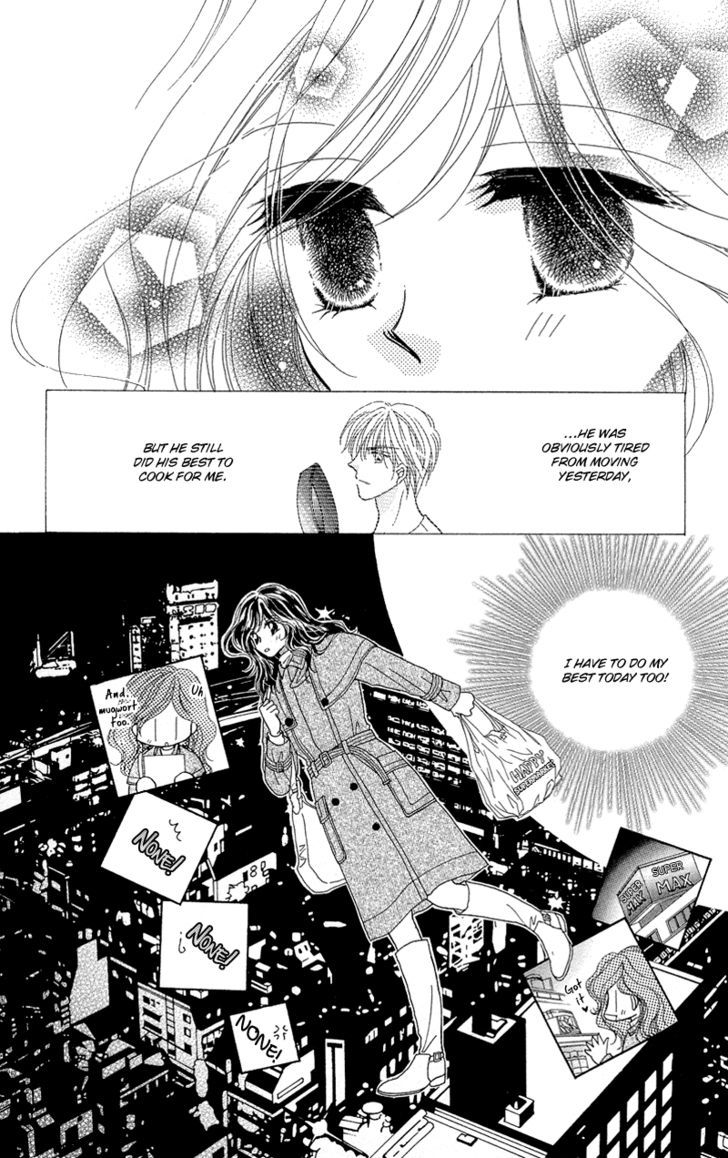 Otona no Yoru no Otogibanashi Chapter 3 page 16 - Chapter 3