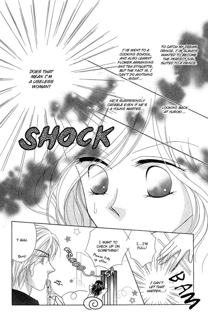 Otona no Yoru no Otogibanashi Chapter 3 page 20 - Chapter 3