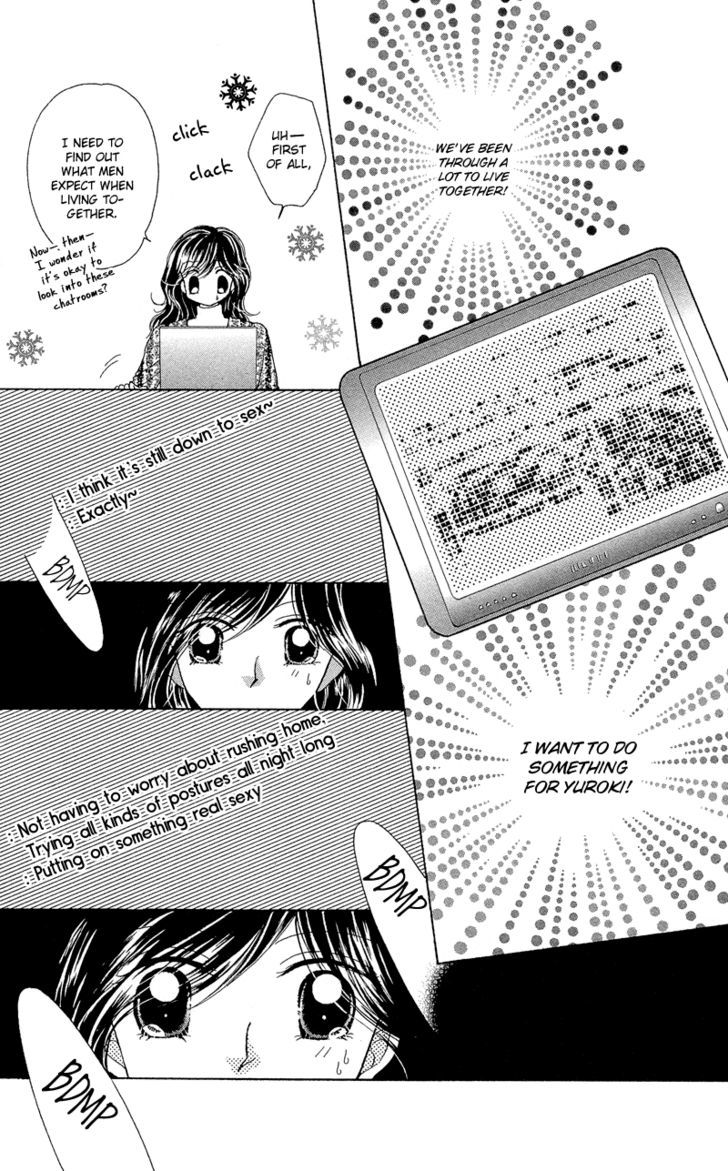 Otona no Yoru no Otogibanashi Chapter 3 page 21 - Chapter 3