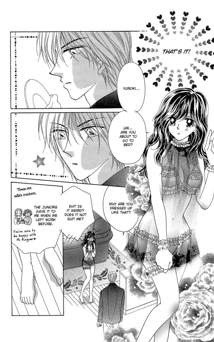 Otona no Yoru no Otogibanashi Chapter 3 page 22 - Chapter 3