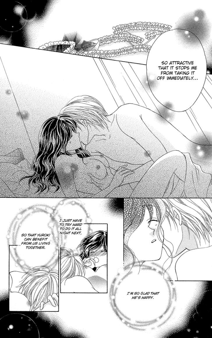 Otona no Yoru no Otogibanashi Chapter 3 page 24 - Chapter 3