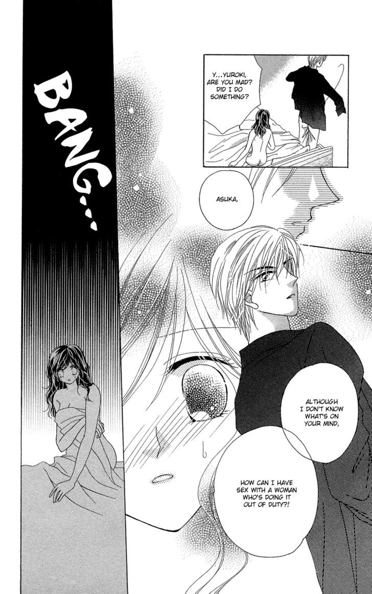 Otona no Yoru no Otogibanashi Chapter 3 page 26 - Chapter 3
