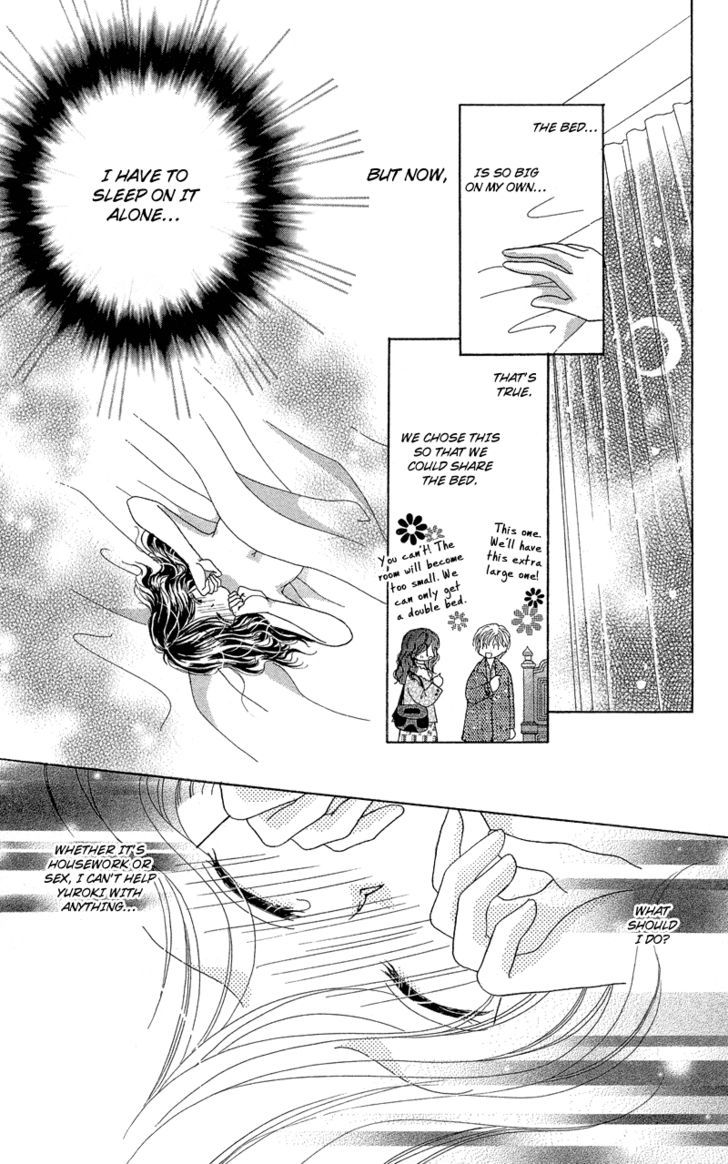 Otona no Yoru no Otogibanashi Chapter 3 page 27 - Chapter 3