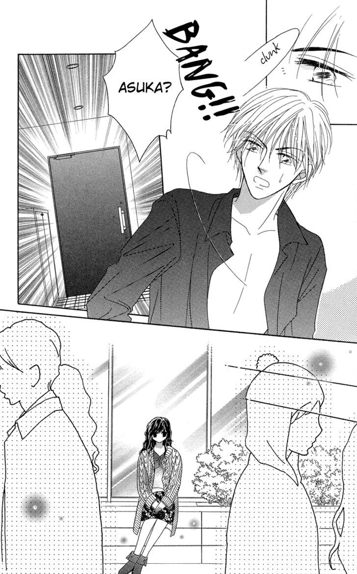 Otona no Yoru no Otogibanashi Chapter 3 page 30 - Chapter 3