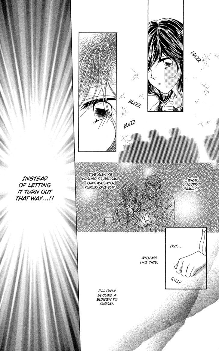 Otona no Yoru no Otogibanashi Chapter 3 page 31 - Chapter 3