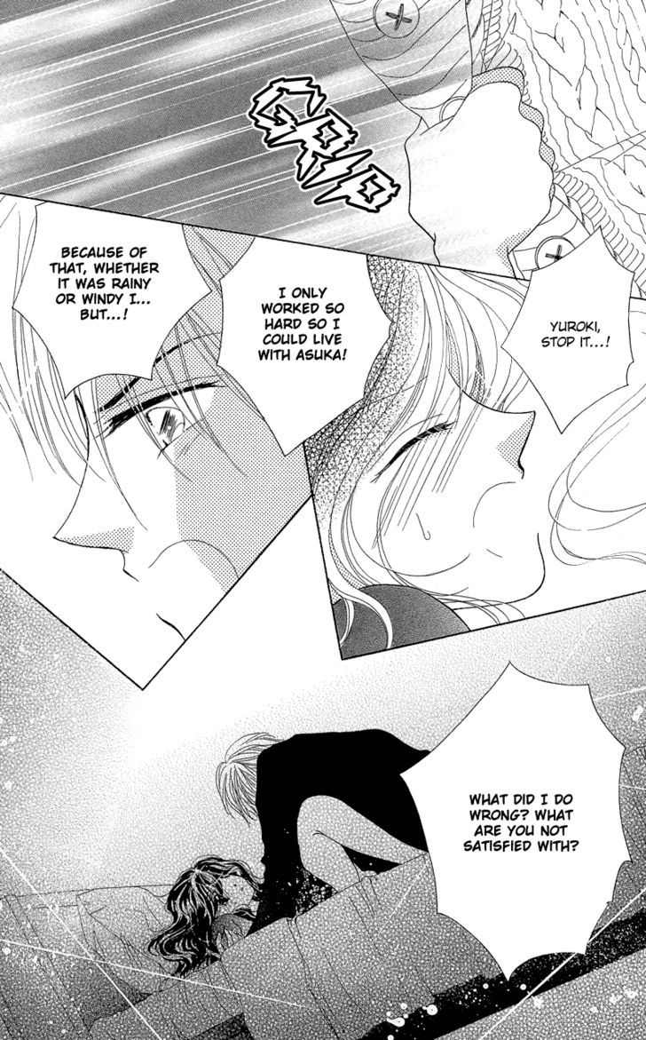 Otona no Yoru no Otogibanashi Chapter 3 page 37 - Chapter 3