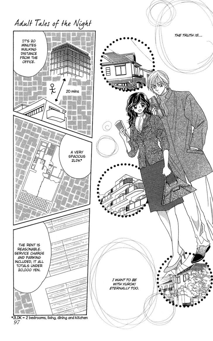 Otona no Yoru no Otogibanashi Chapter 3 page 7 - Chapter 3