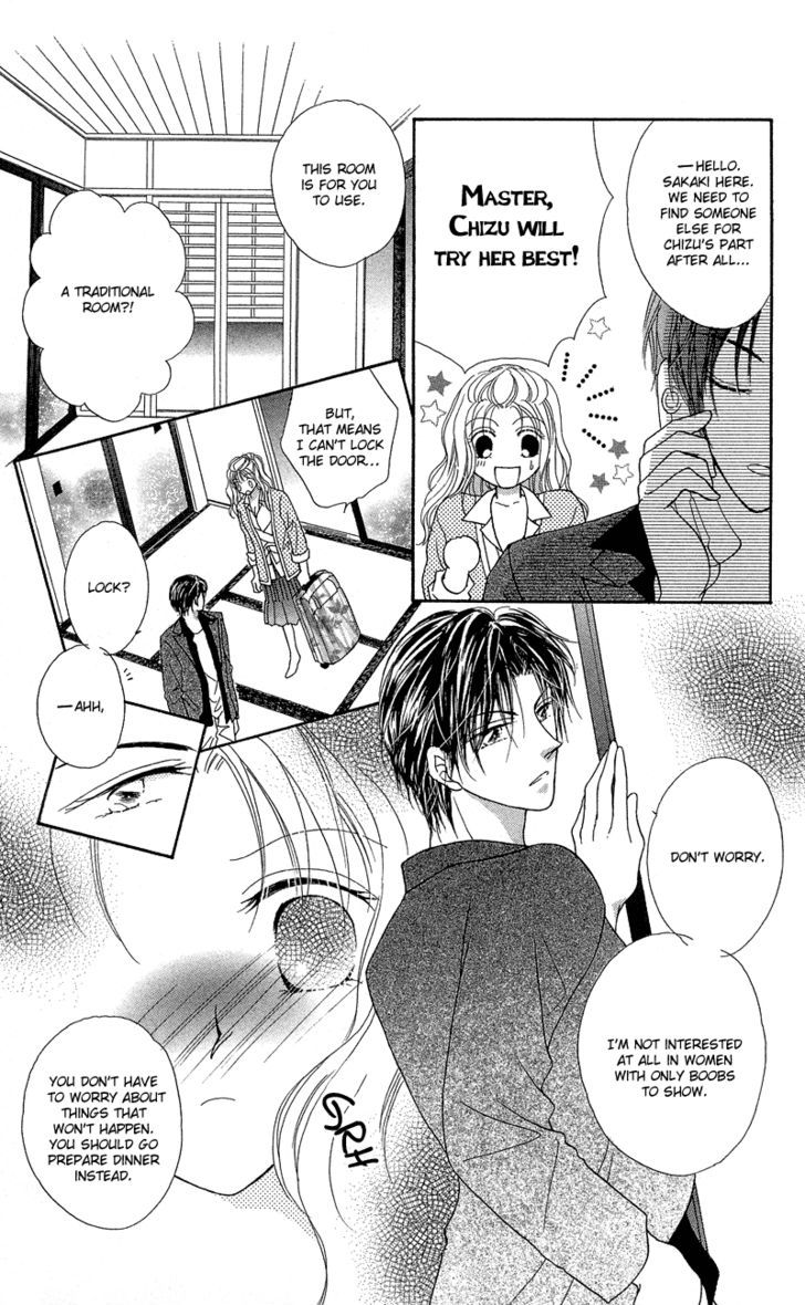 Otona no Yoru no Otogibanashi Chapter 4 page 11 - Chapter 4