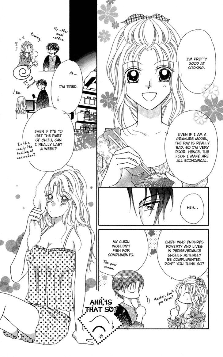 Otona no Yoru no Otogibanashi Chapter 4 page 14 - Chapter 4