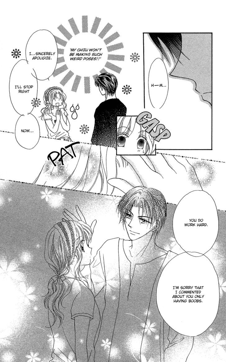 Otona no Yoru no Otogibanashi Chapter 4 page 18 - Chapter 4