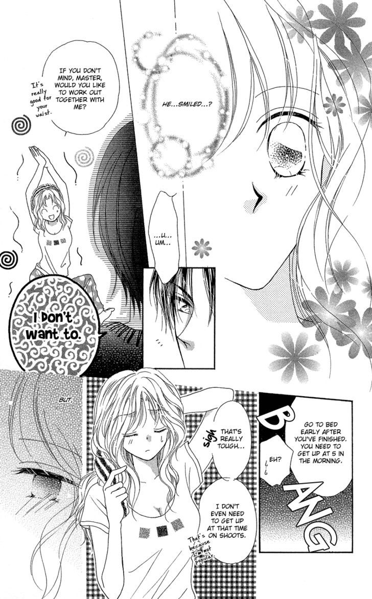 Otona no Yoru no Otogibanashi Chapter 4 page 19 - Chapter 4