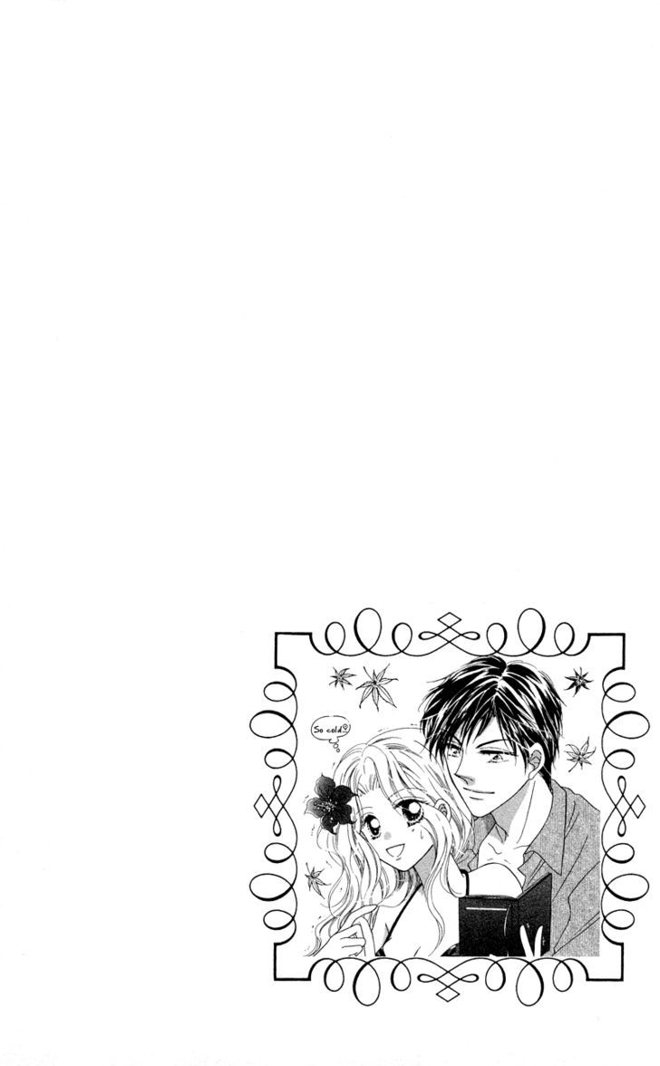 Otona no Yoru no Otogibanashi Chapter 4 page 2 - Chapter 4