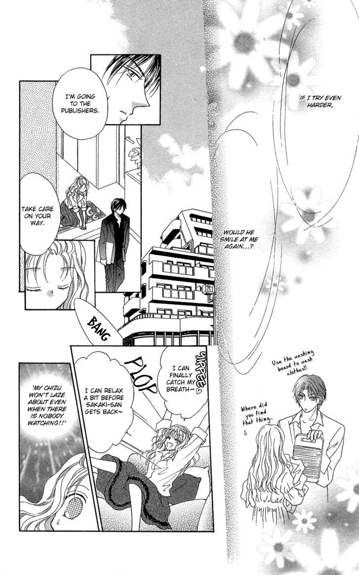 Otona no Yoru no Otogibanashi Chapter 4 page 20 - Chapter 4