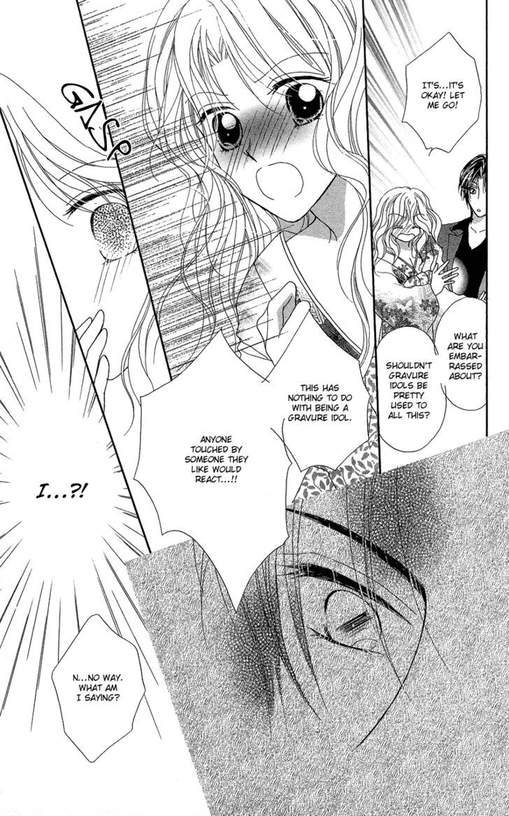 Otona no Yoru no Otogibanashi Chapter 4 page 26 - Chapter 4