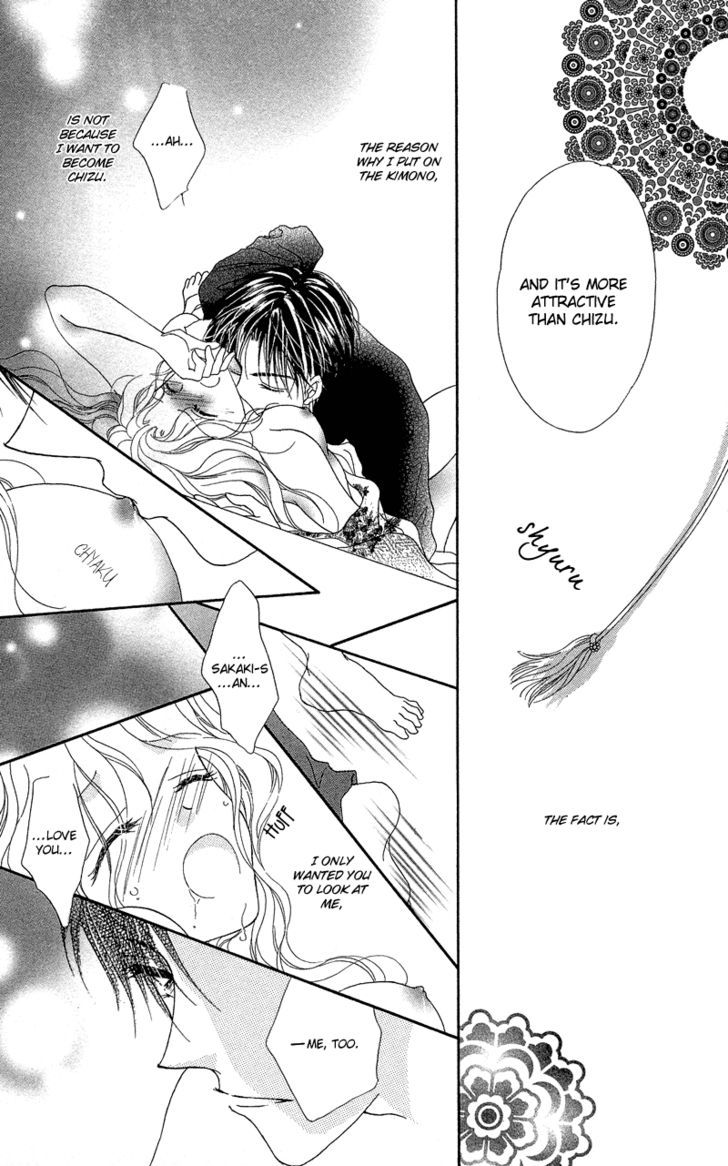 Otona no Yoru no Otogibanashi Chapter 4 page 28 - Chapter 4