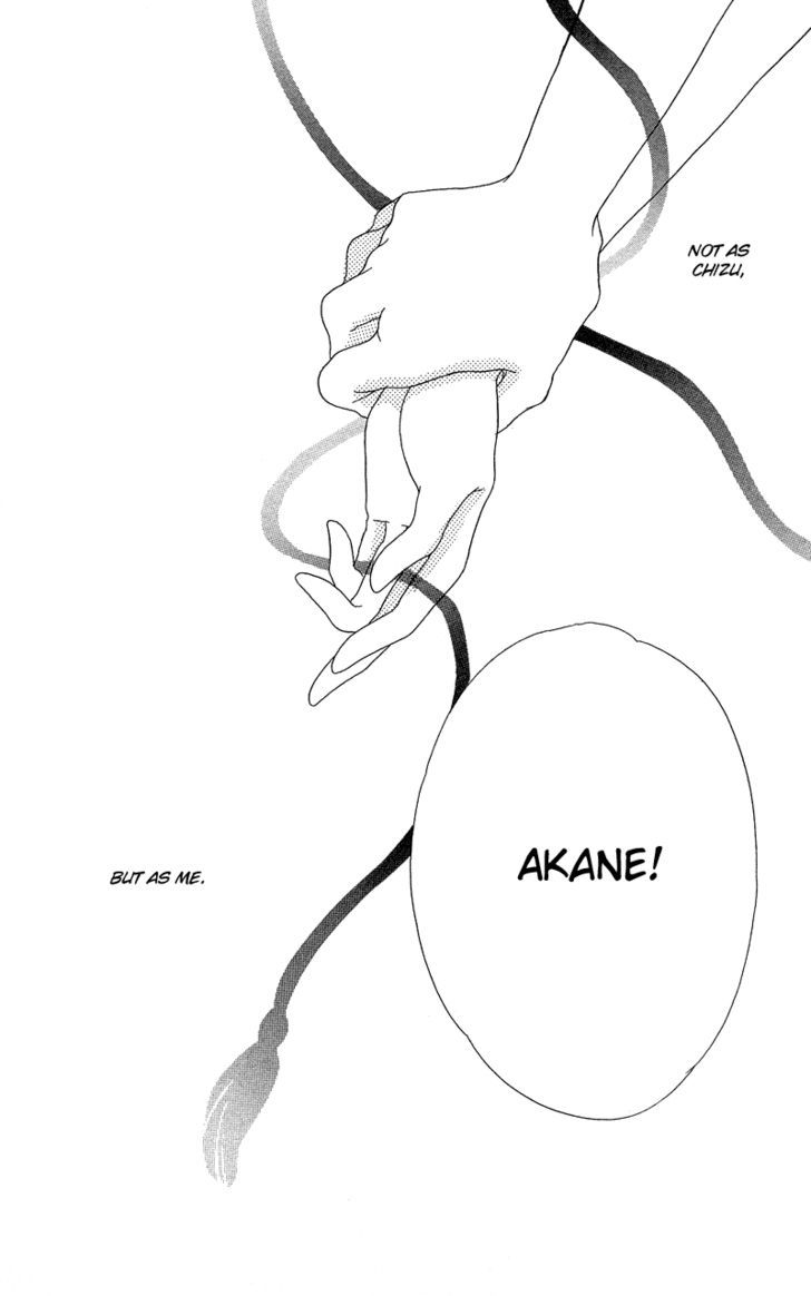 Otona no Yoru no Otogibanashi Chapter 4 page 29 - Chapter 4