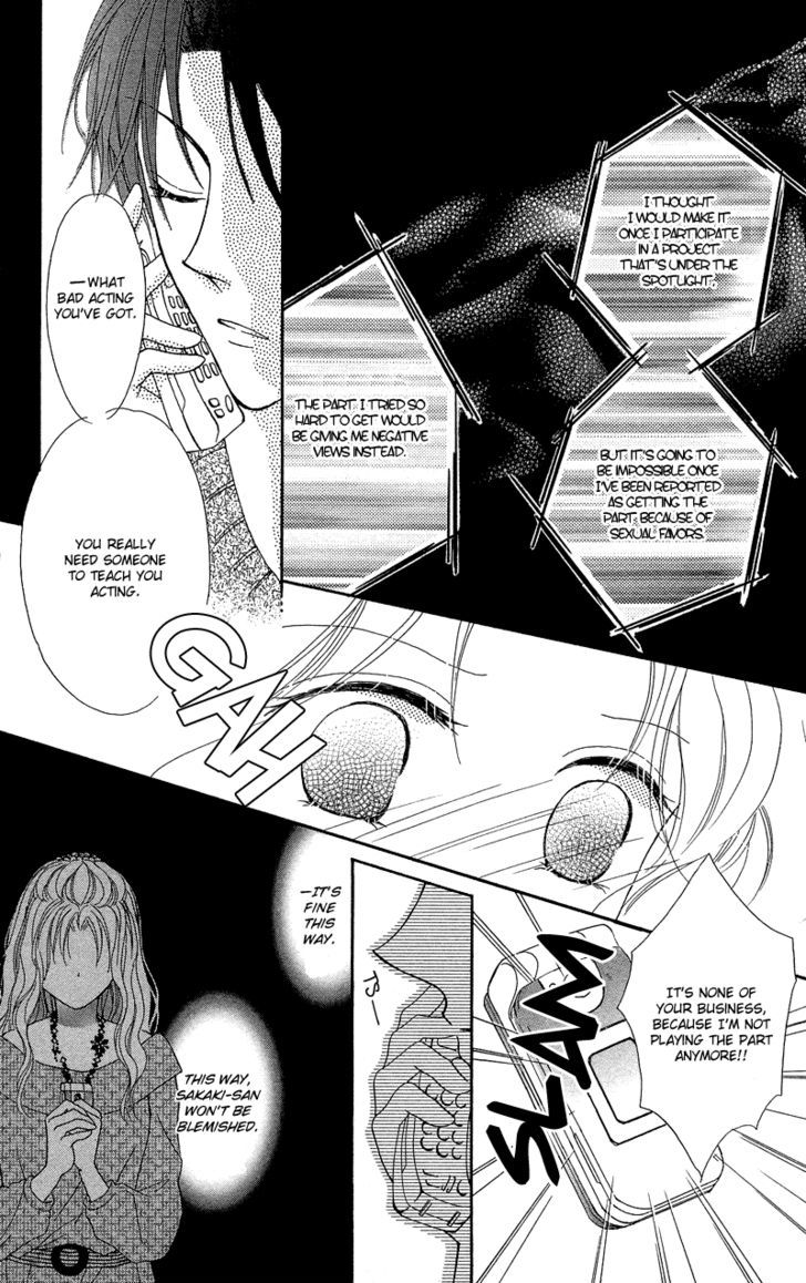 Otona no Yoru no Otogibanashi Chapter 4 page 33 - Chapter 4