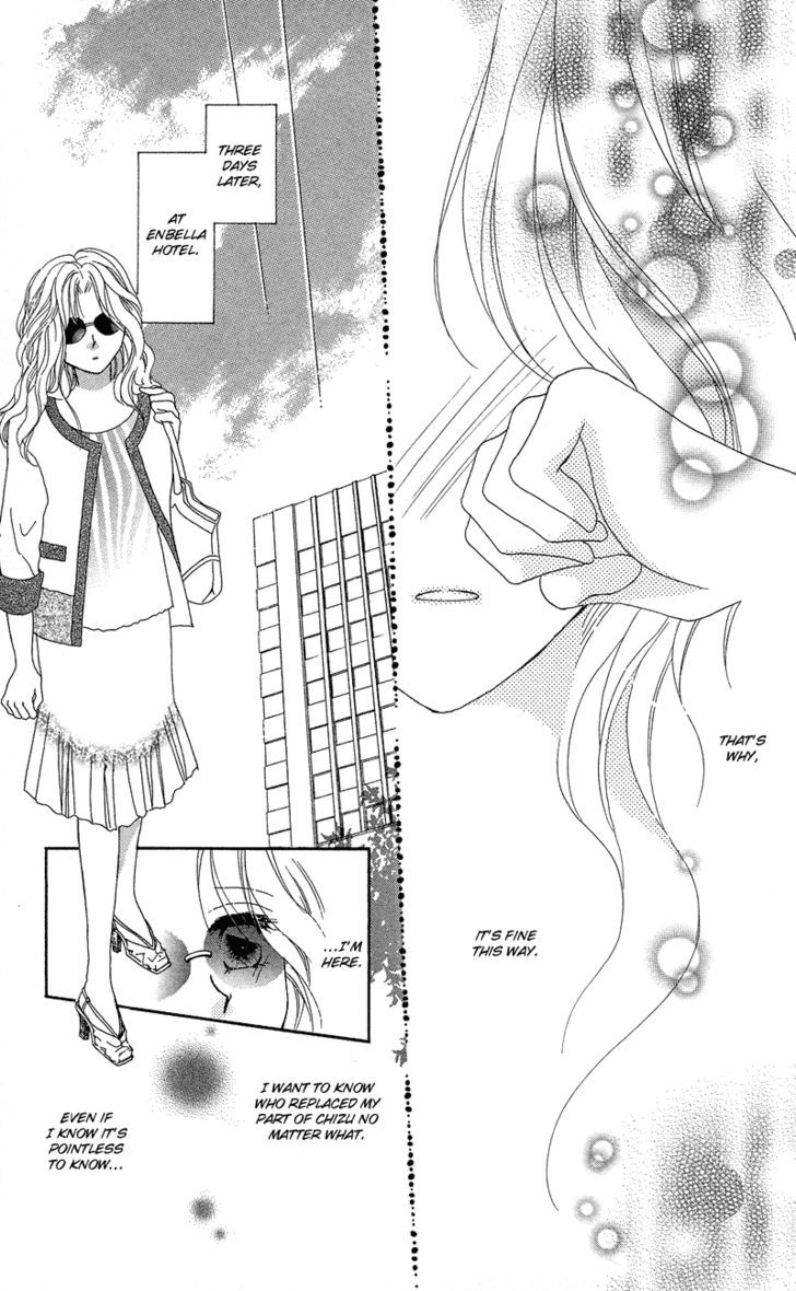 Otona no Yoru no Otogibanashi Chapter 4 page 34 - Chapter 4