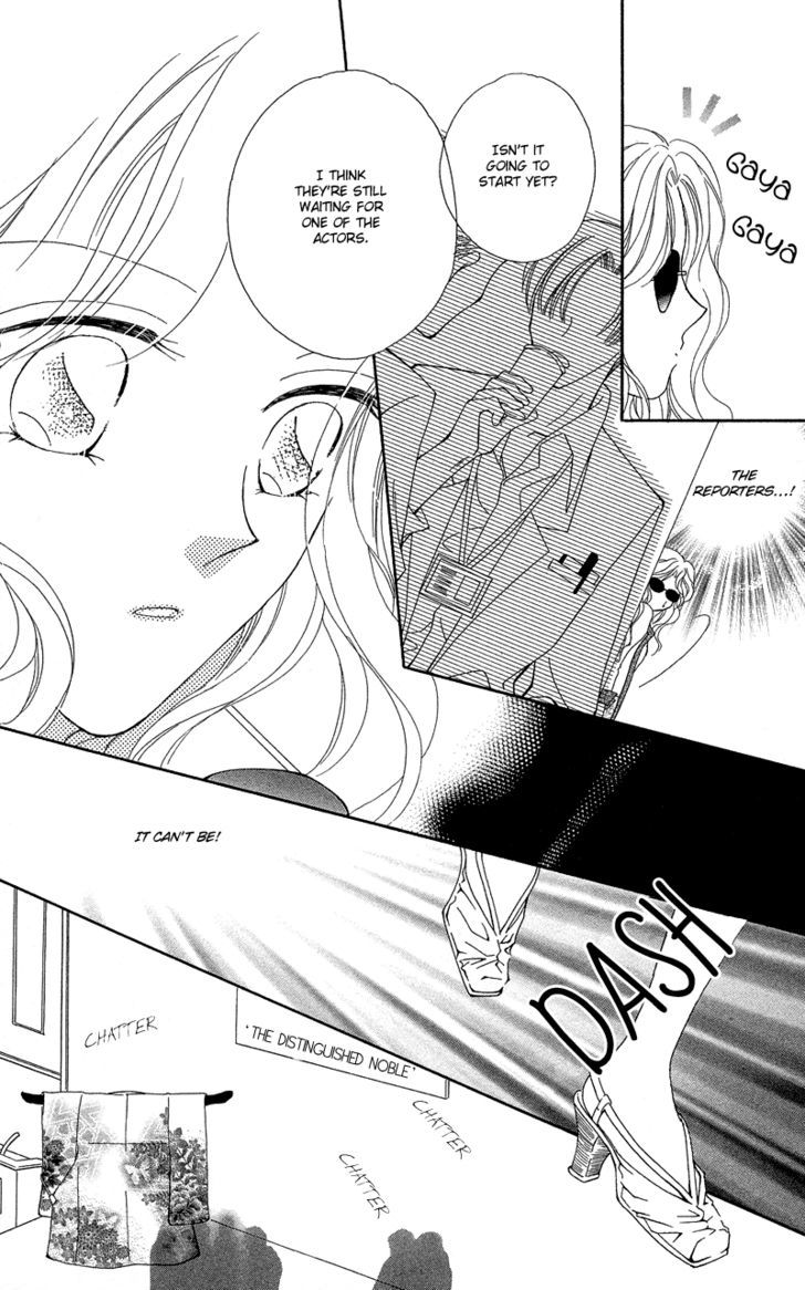 Otona no Yoru no Otogibanashi Chapter 4 page 35 - Chapter 4