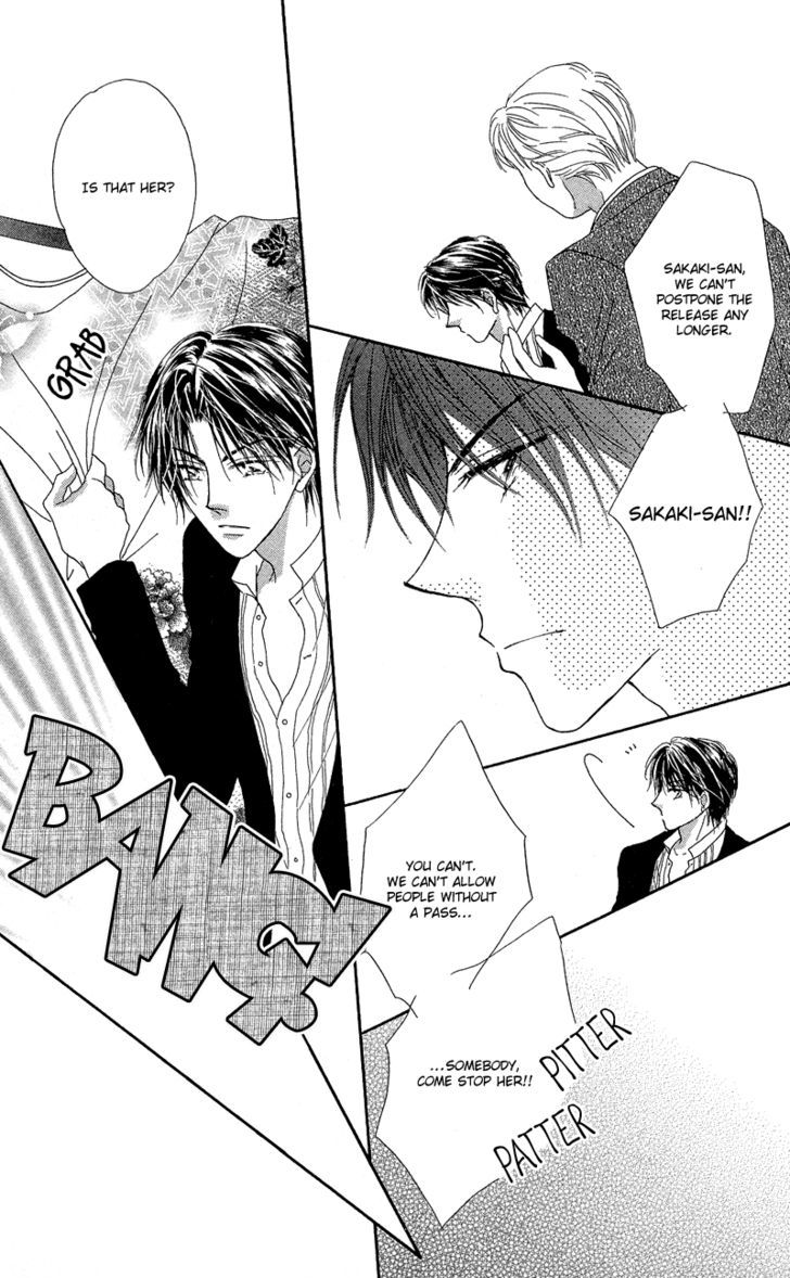Otona no Yoru no Otogibanashi Chapter 4 page 36 - Chapter 4