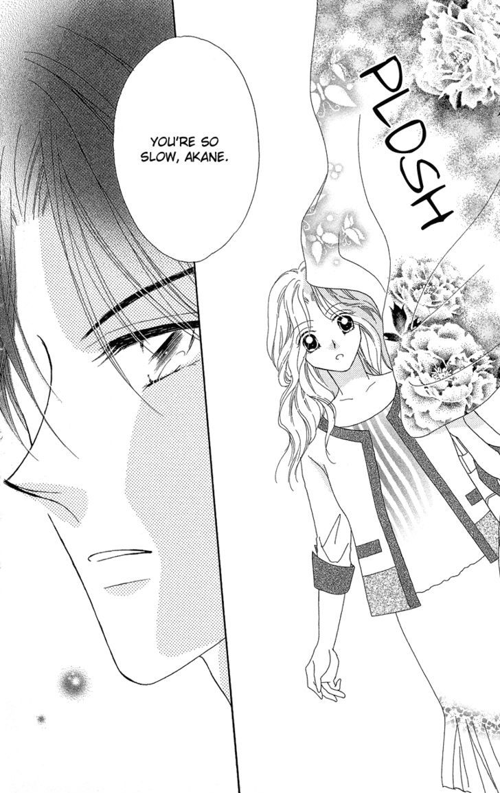 Otona no Yoru no Otogibanashi Chapter 4 page 37 - Chapter 4