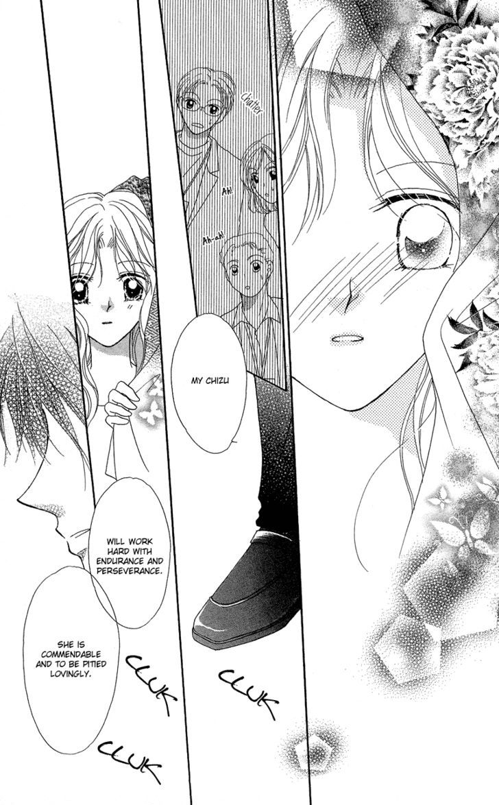 Otona no Yoru no Otogibanashi Chapter 4 page 38 - Chapter 4