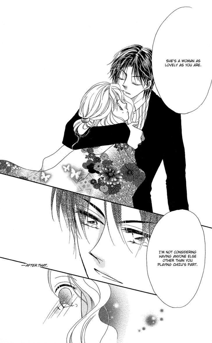 Otona no Yoru no Otogibanashi Chapter 4 page 39 - Chapter 4