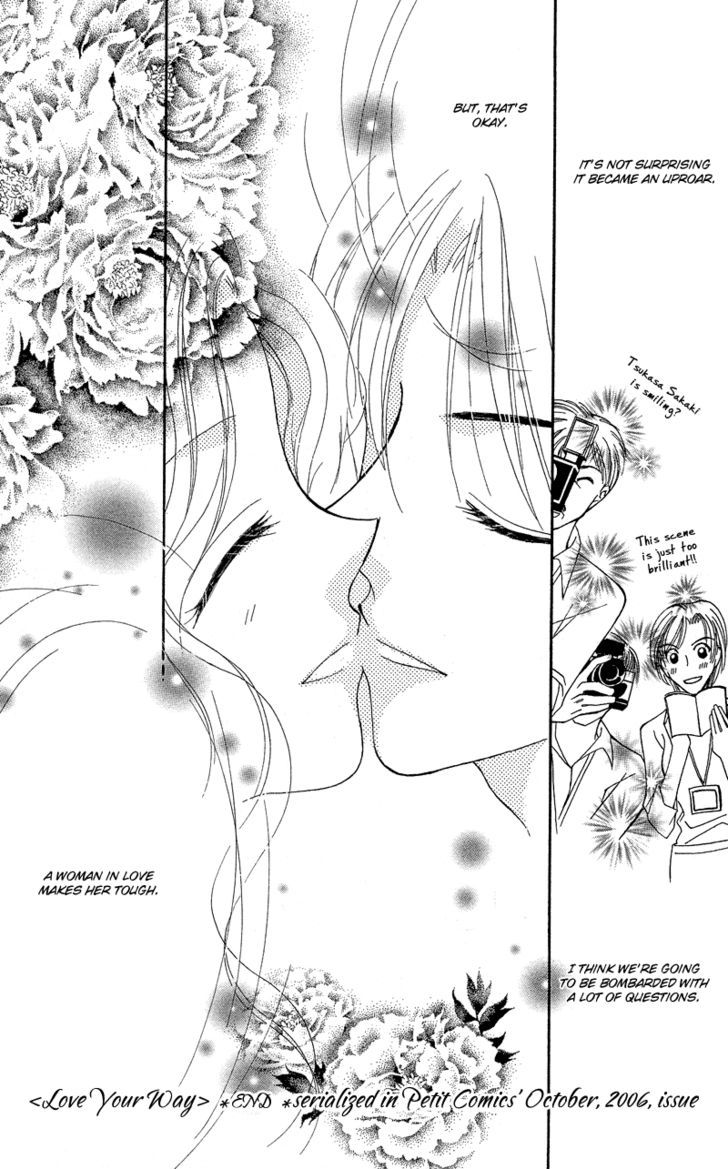 Otona no Yoru no Otogibanashi Chapter 4 page 40 - Chapter 4