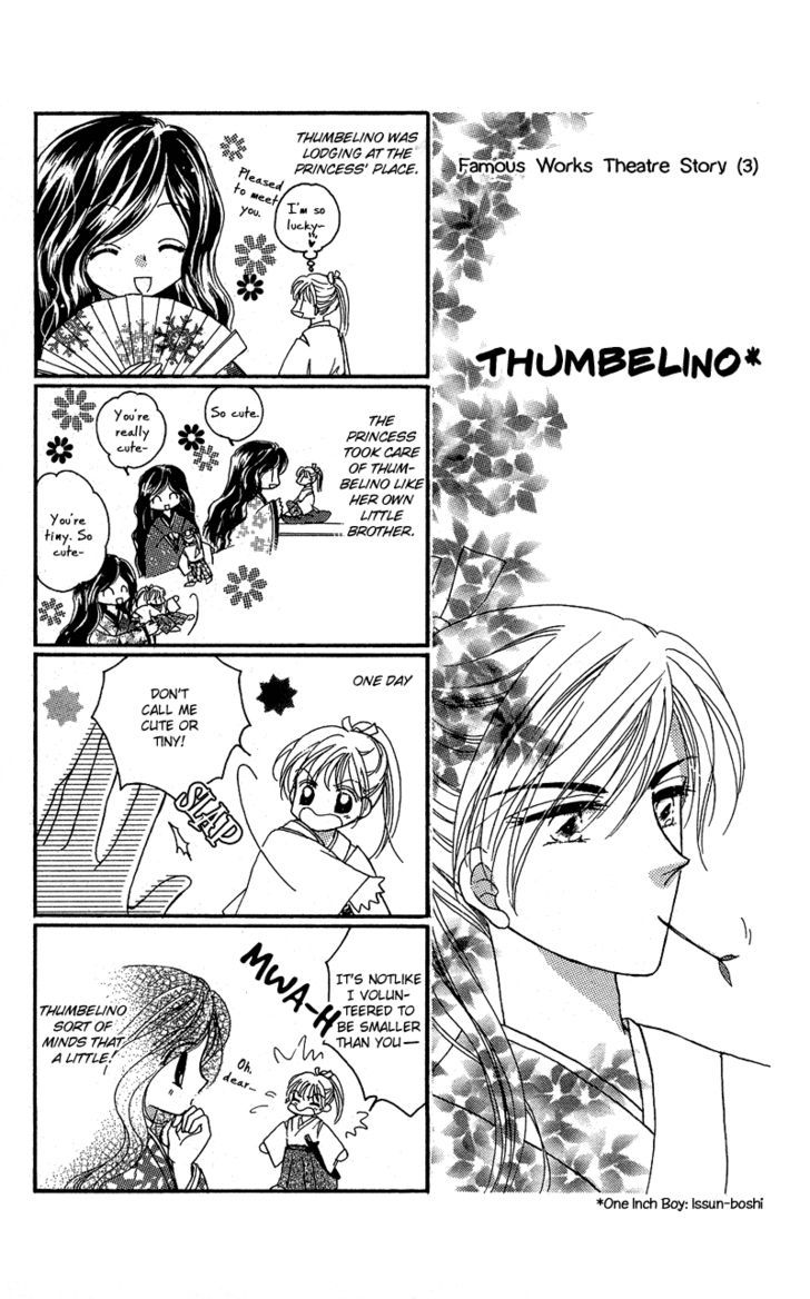 Otona no Yoru no Otogibanashi Chapter 4 page 45 - Chapter 4